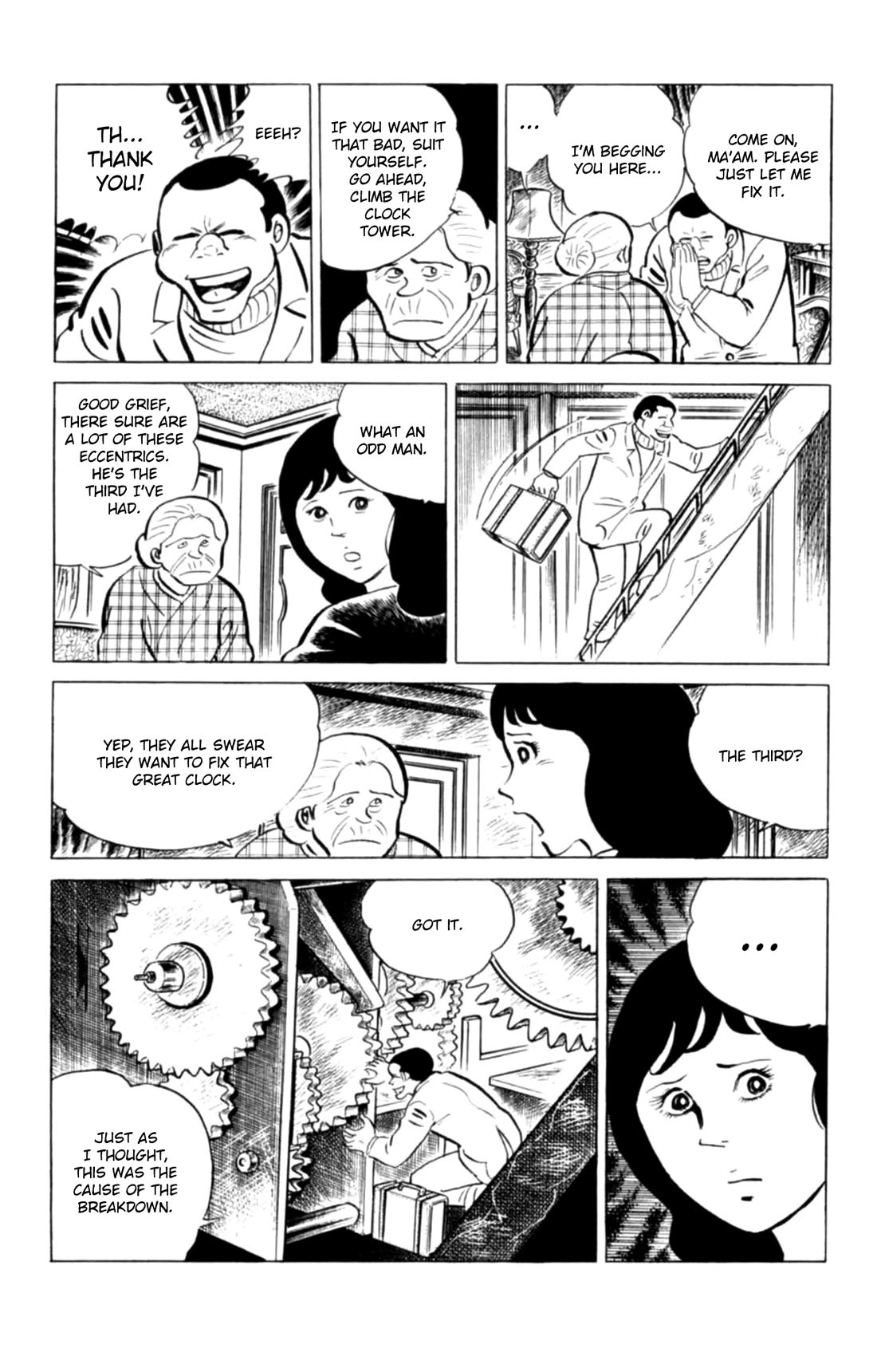 Eko Eko Azaraku Chapter 136 page 14 - Chapter 136: The Clock Tower Mystery