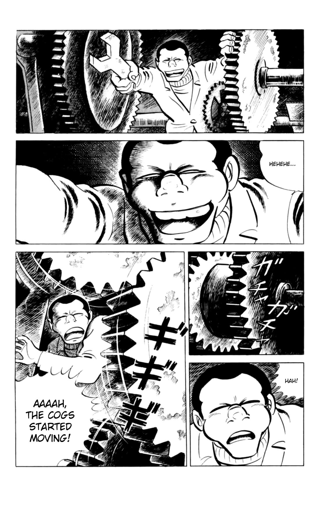 Eko Eko Azaraku Chapter 136 page 15 - Chapter 136: The Clock Tower Mystery