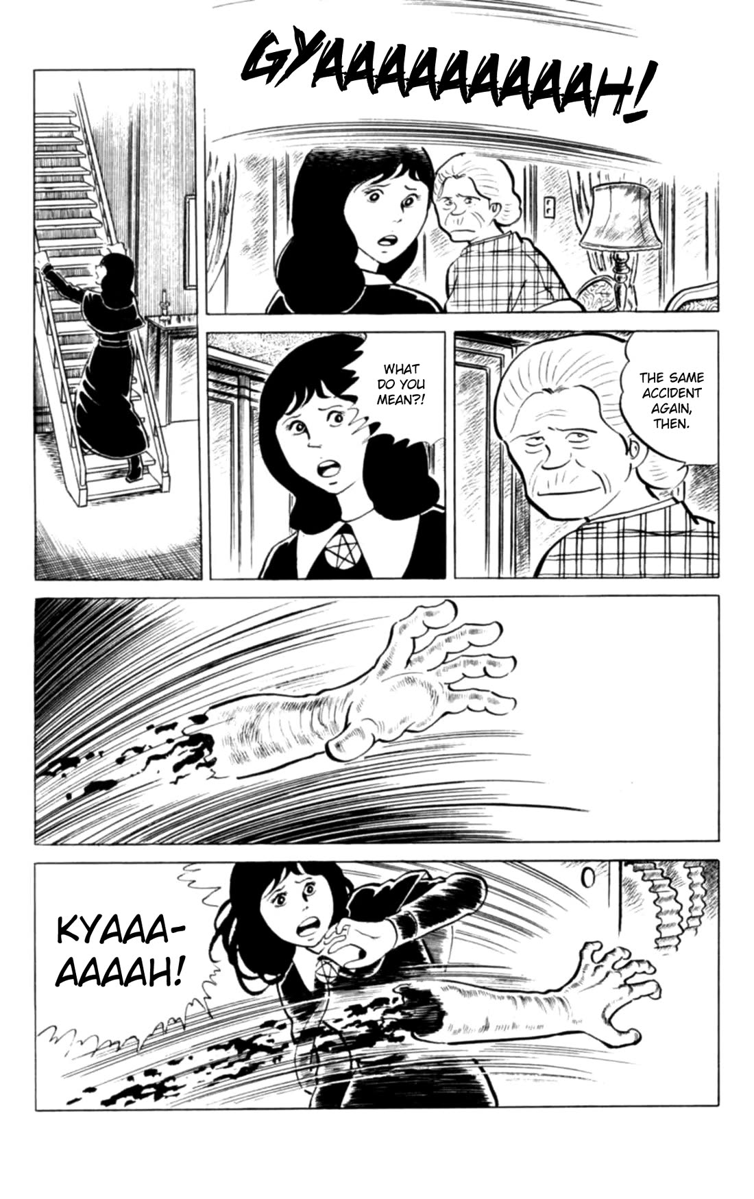 Eko Eko Azaraku Chapter 136 page 16 - Chapter 136: The Clock Tower Mystery