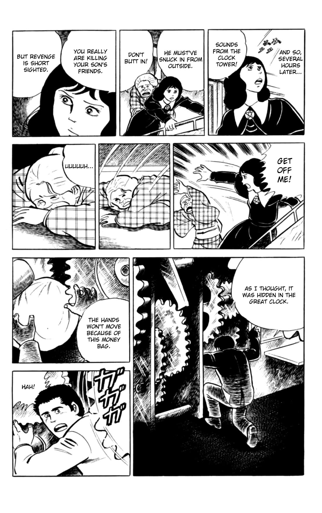 Eko Eko Azaraku Chapter 136 page 19 - Chapter 136: The Clock Tower Mystery