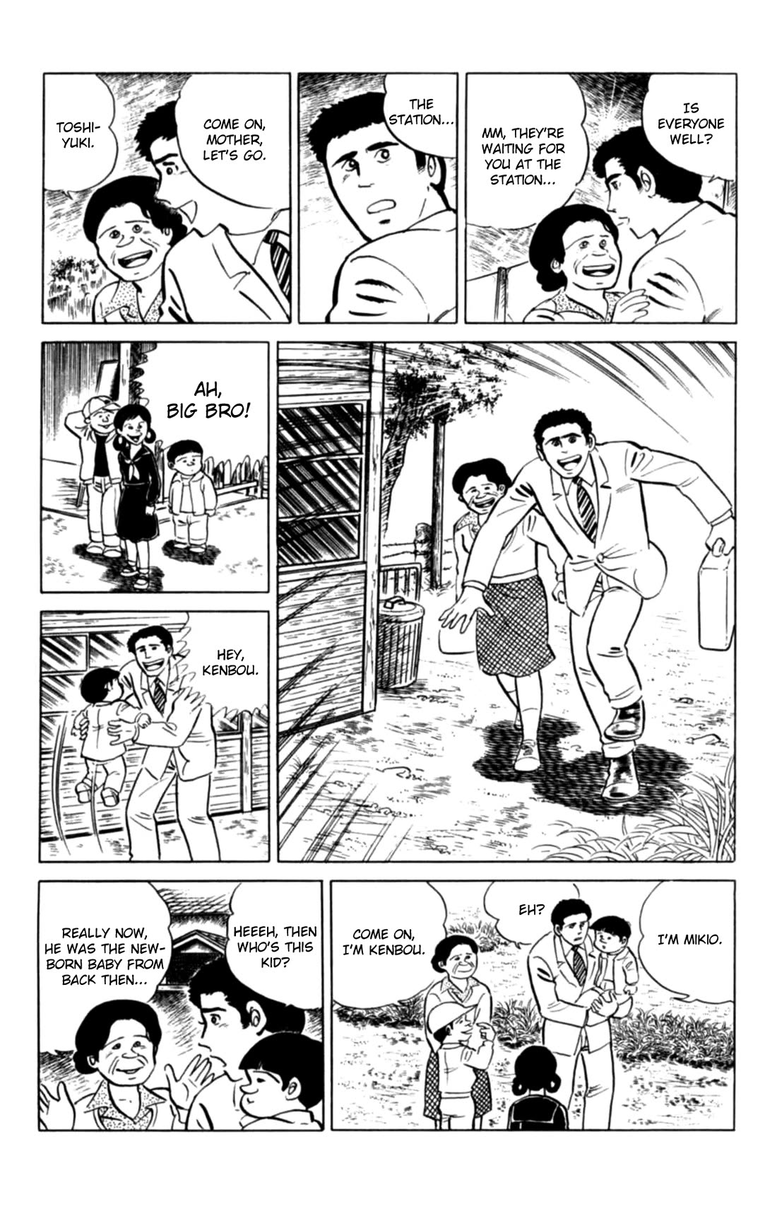 Eko Eko Azaraku Chapter 136 page 3 - Chapter 136: The Clock Tower Mystery