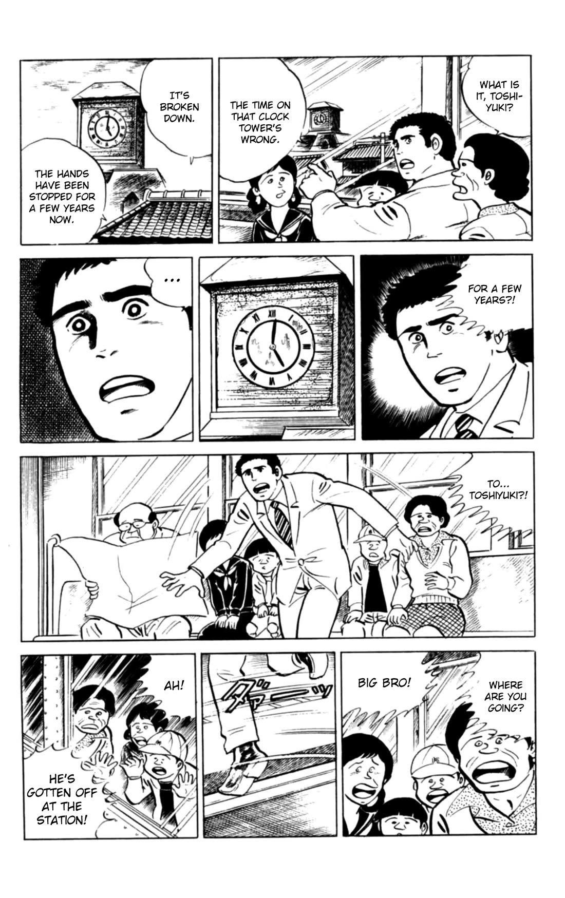 Eko Eko Azaraku Chapter 136 page 5 - Chapter 136: The Clock Tower Mystery