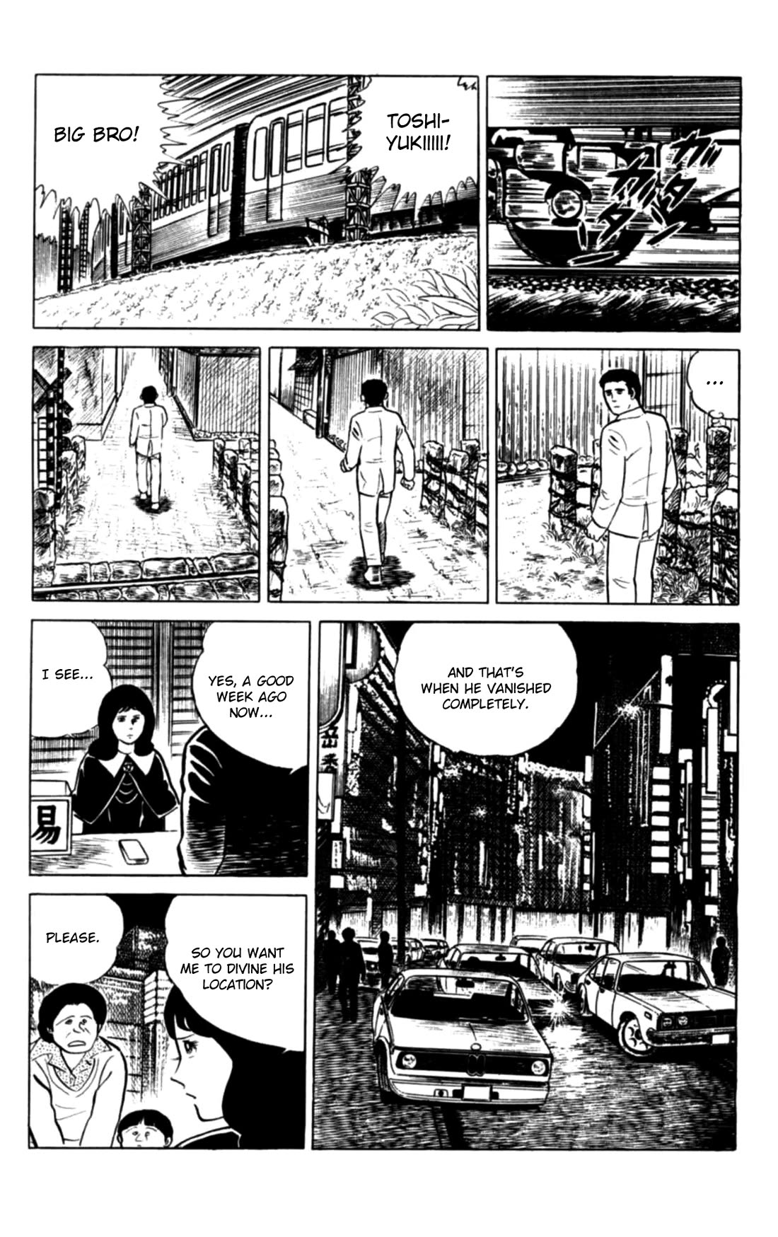 Eko Eko Azaraku Chapter 136 page 6 - Chapter 136: The Clock Tower Mystery