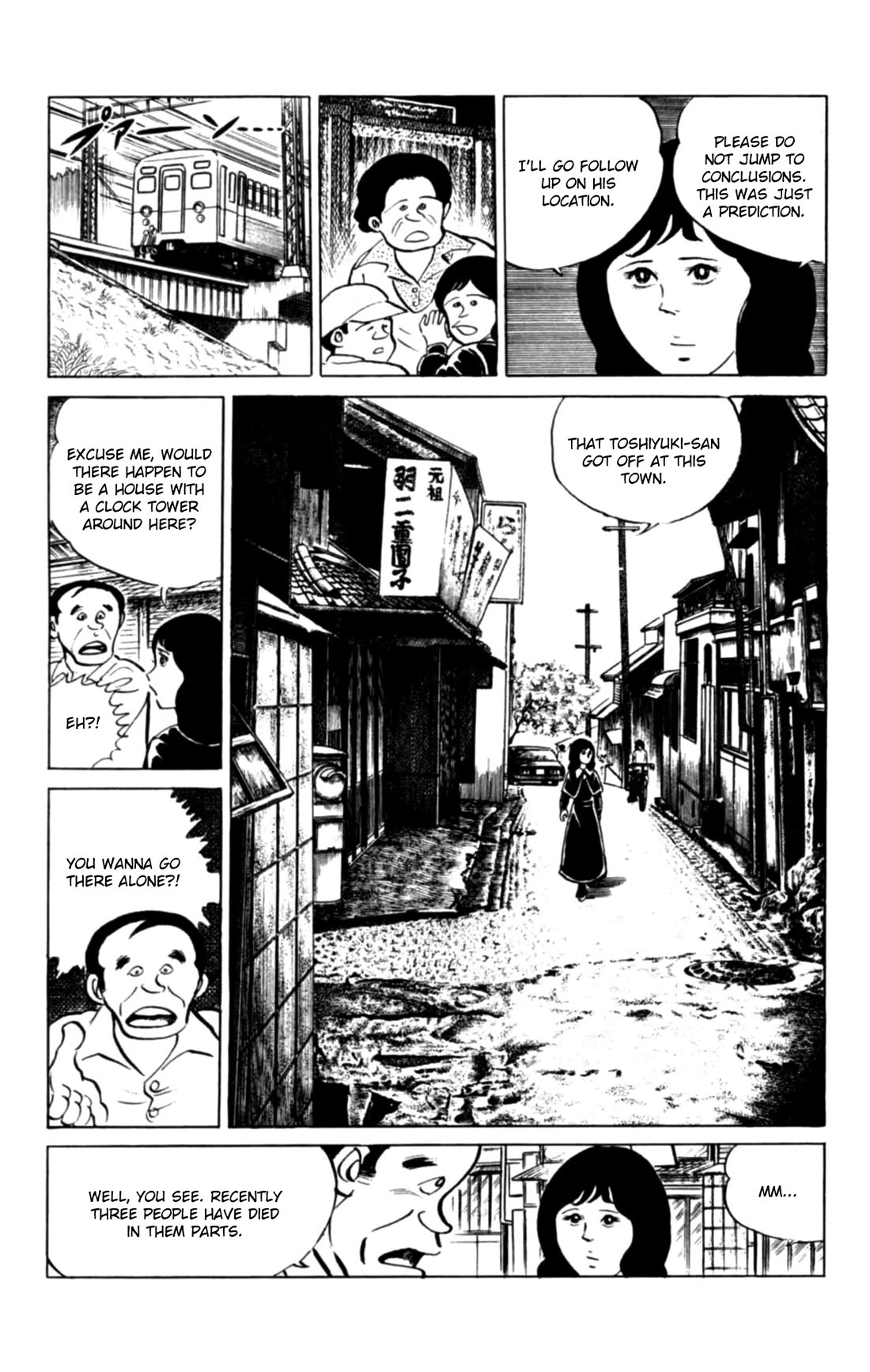 Eko Eko Azaraku Chapter 136 page 8 - Chapter 136: The Clock Tower Mystery
