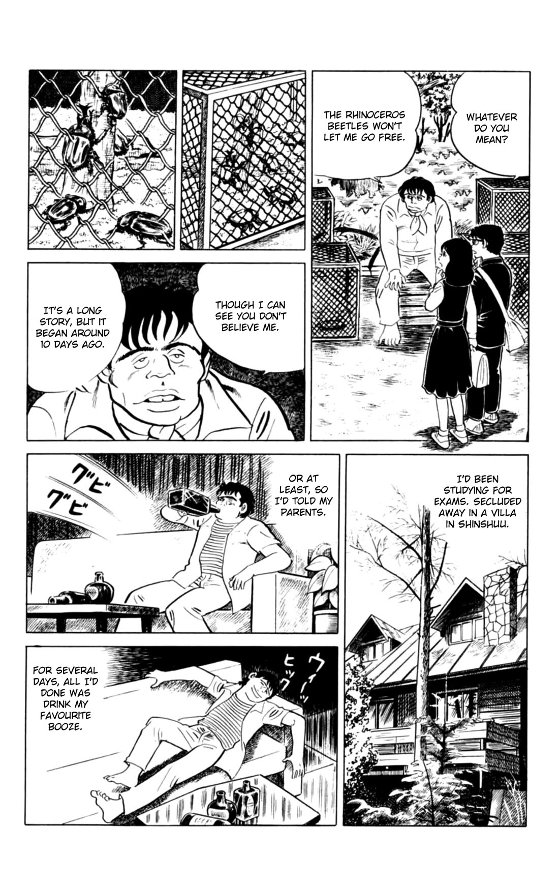 Eko Eko Azaraku Chapter 137 page 13 - Chapter 137: The Carrion Beetle's Song
