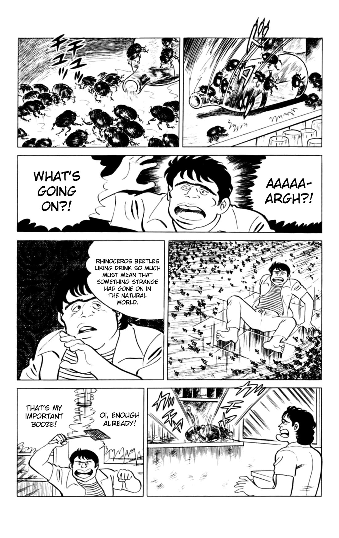 Eko Eko Azaraku Chapter 137 page 17 - Chapter 137: The Carrion Beetle's Song