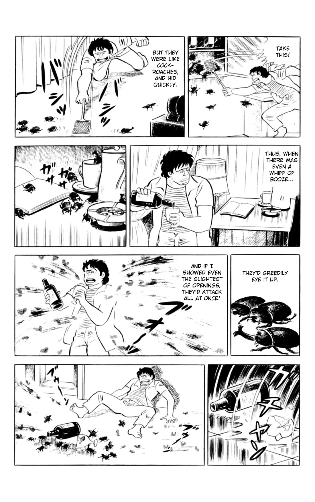 Eko Eko Azaraku Chapter 137 page 18 - Chapter 137: The Carrion Beetle's Song