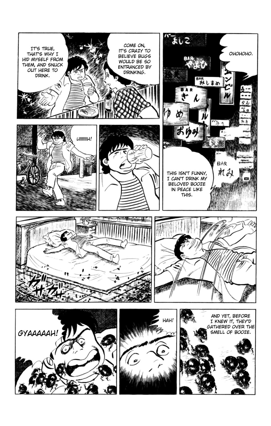 Eko Eko Azaraku Chapter 137 page 19 - Chapter 137: The Carrion Beetle's Song