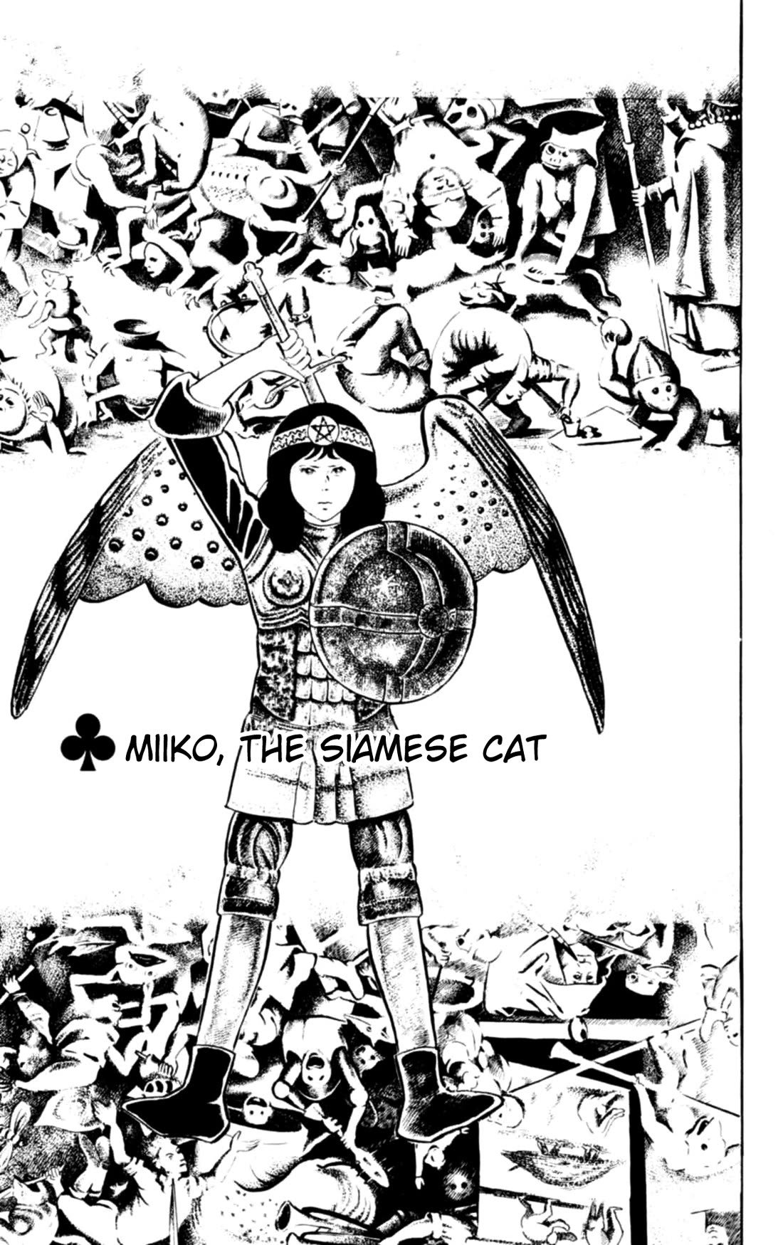 Eko Eko Azaraku Chapter 138 page 1 - Chapter 138: Miiko, the Siamese Cat