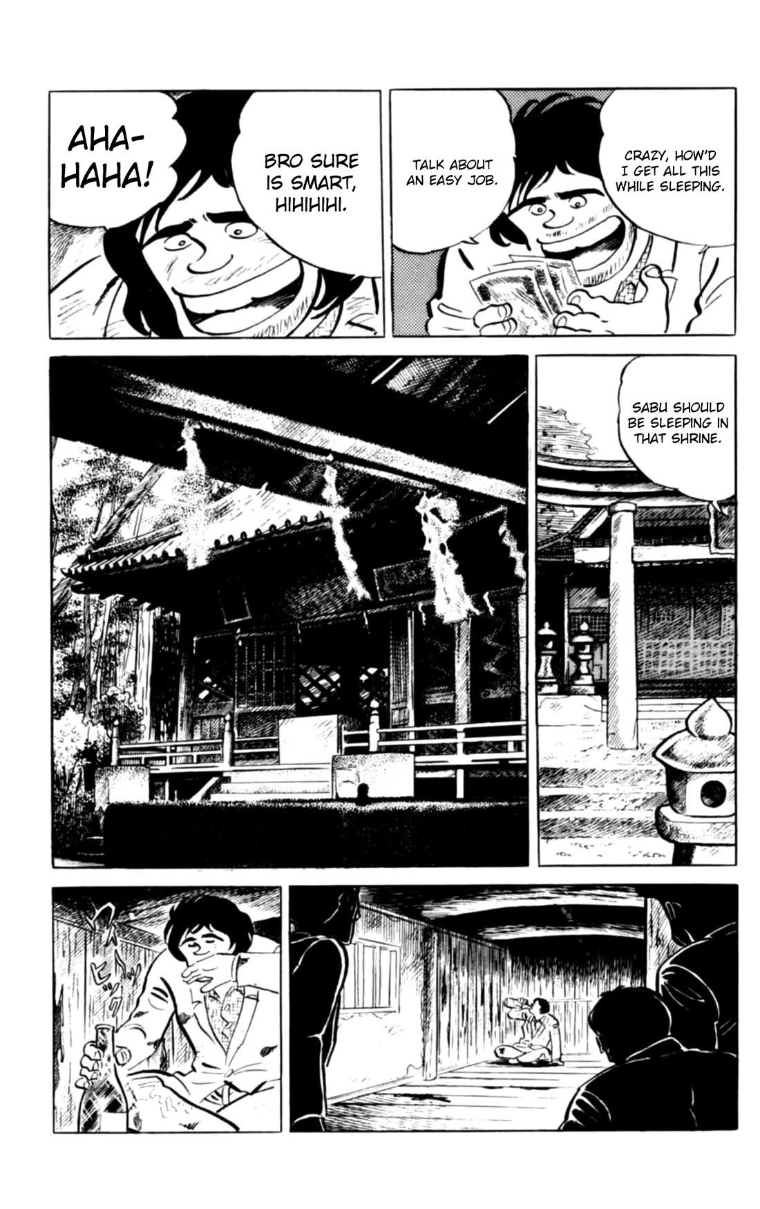 Eko Eko Azaraku Chapter 138 page 14 - Chapter 138: Miiko, the Siamese Cat