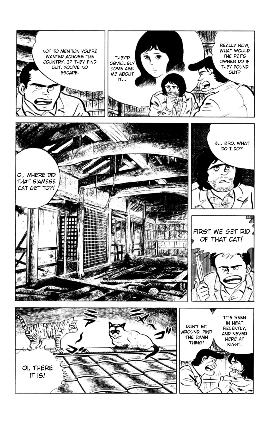 Eko Eko Azaraku Chapter 138 page 16 - Chapter 138: Miiko, the Siamese Cat