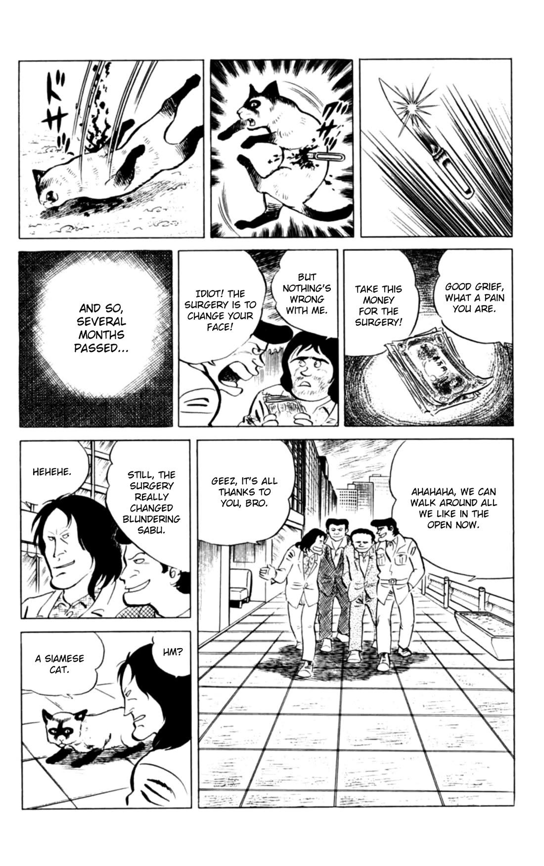 Eko Eko Azaraku Chapter 138 page 17 - Chapter 138: Miiko, the Siamese Cat