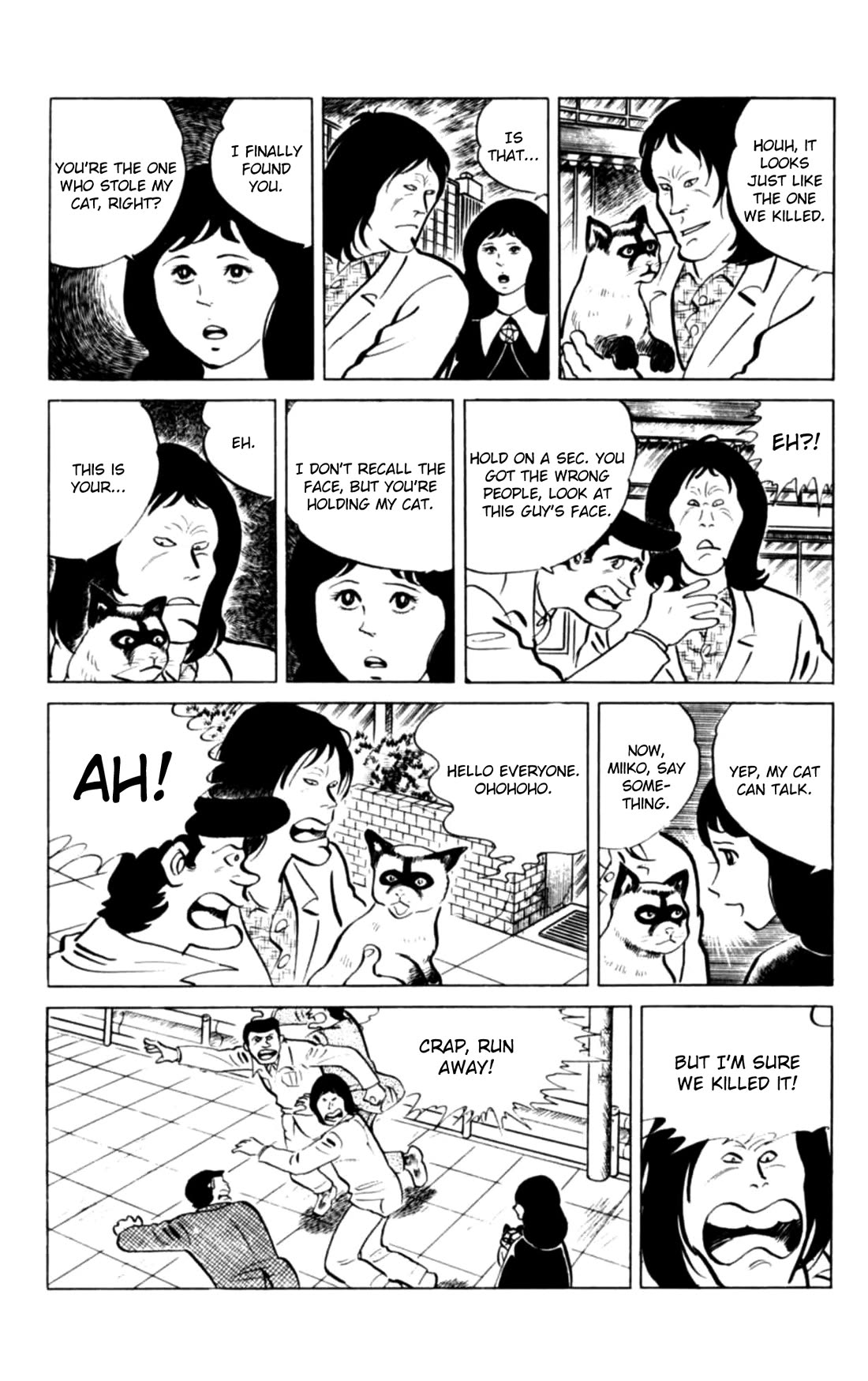 Eko Eko Azaraku Chapter 138 page 18 - Chapter 138: Miiko, the Siamese Cat