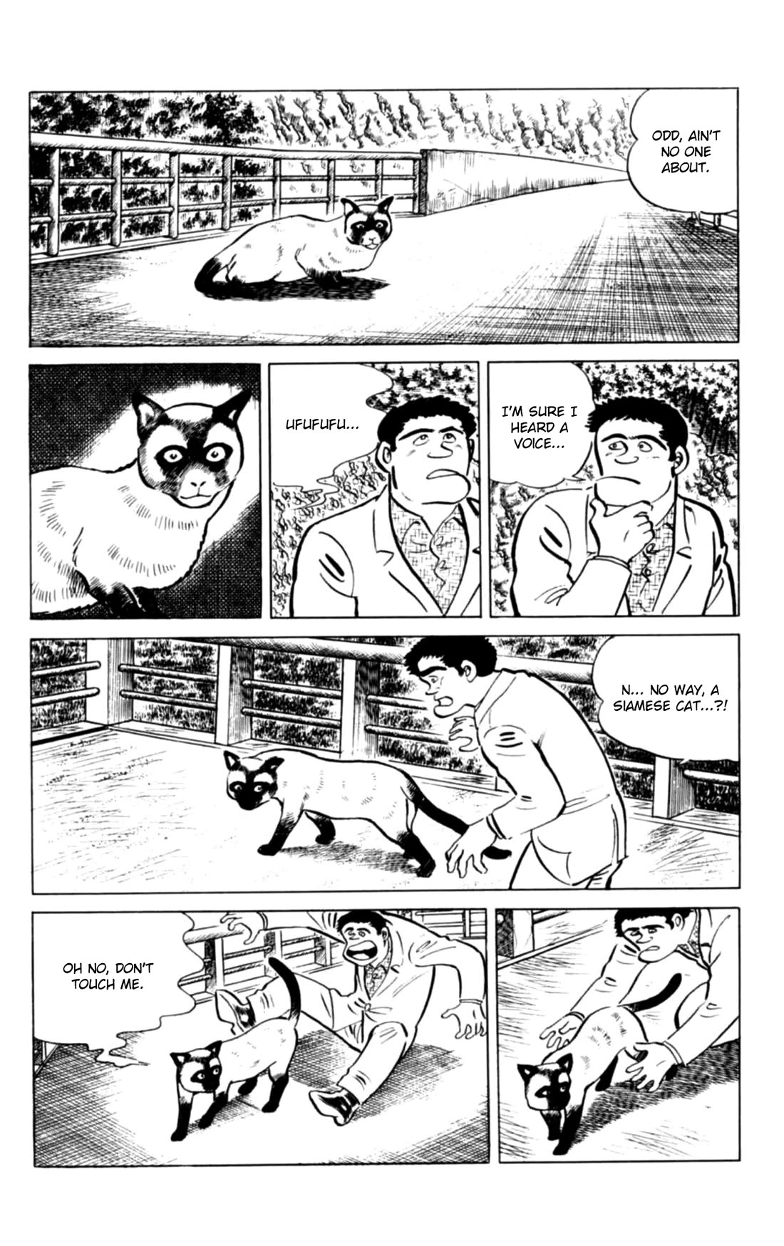 Eko Eko Azaraku Chapter 138 page 3 - Chapter 138: Miiko, the Siamese Cat