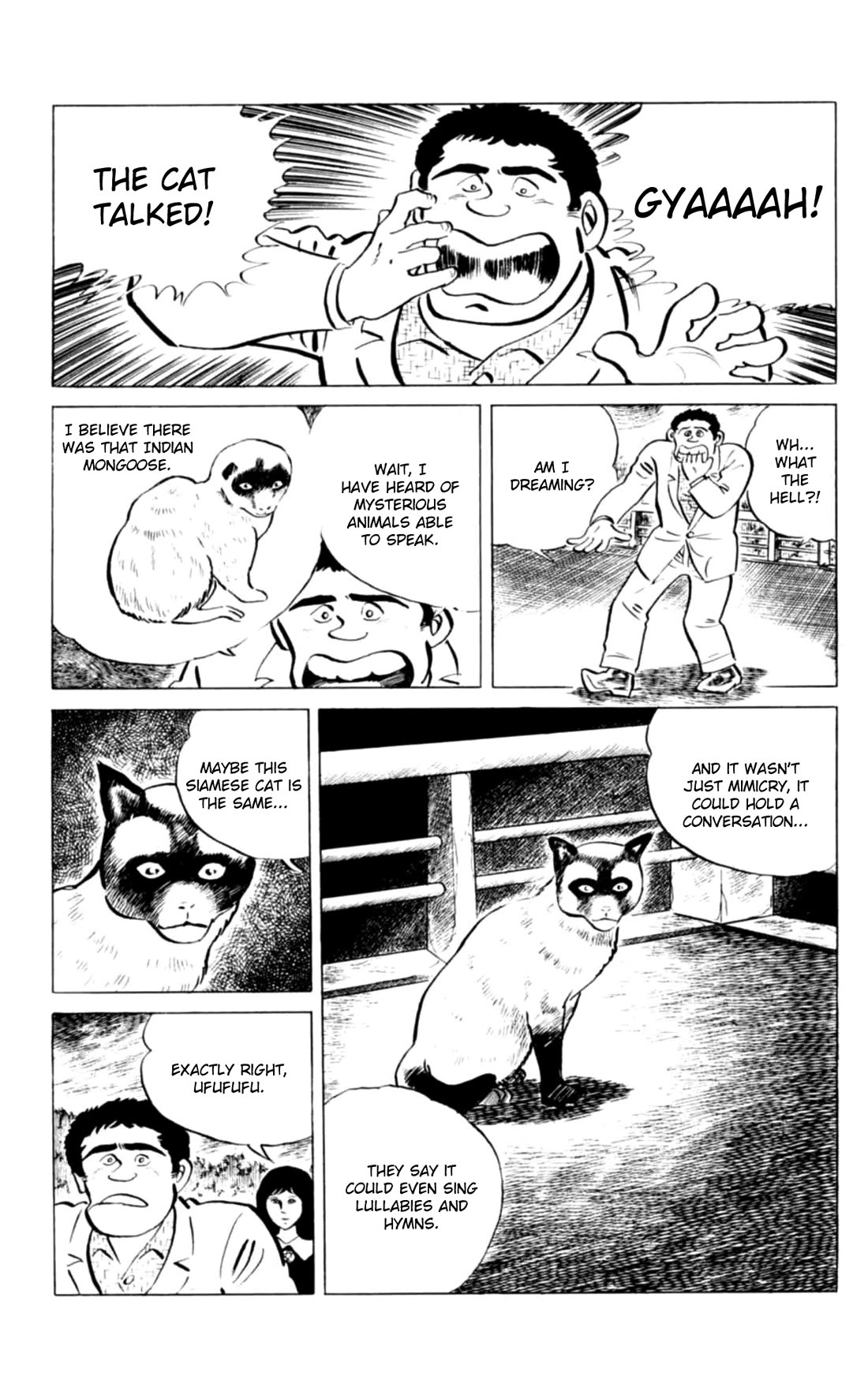 Eko Eko Azaraku Chapter 138 page 4 - Chapter 138: Miiko, the Siamese Cat
