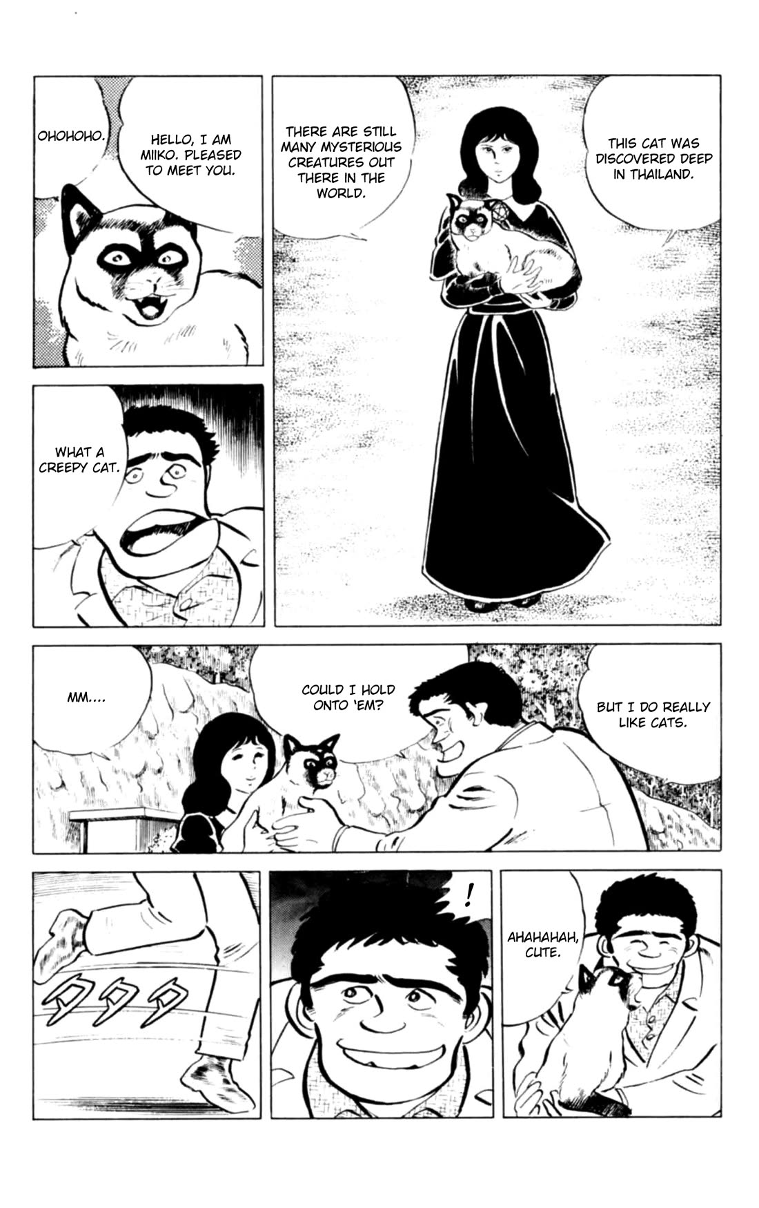 Eko Eko Azaraku Chapter 138 page 5 - Chapter 138: Miiko, the Siamese Cat