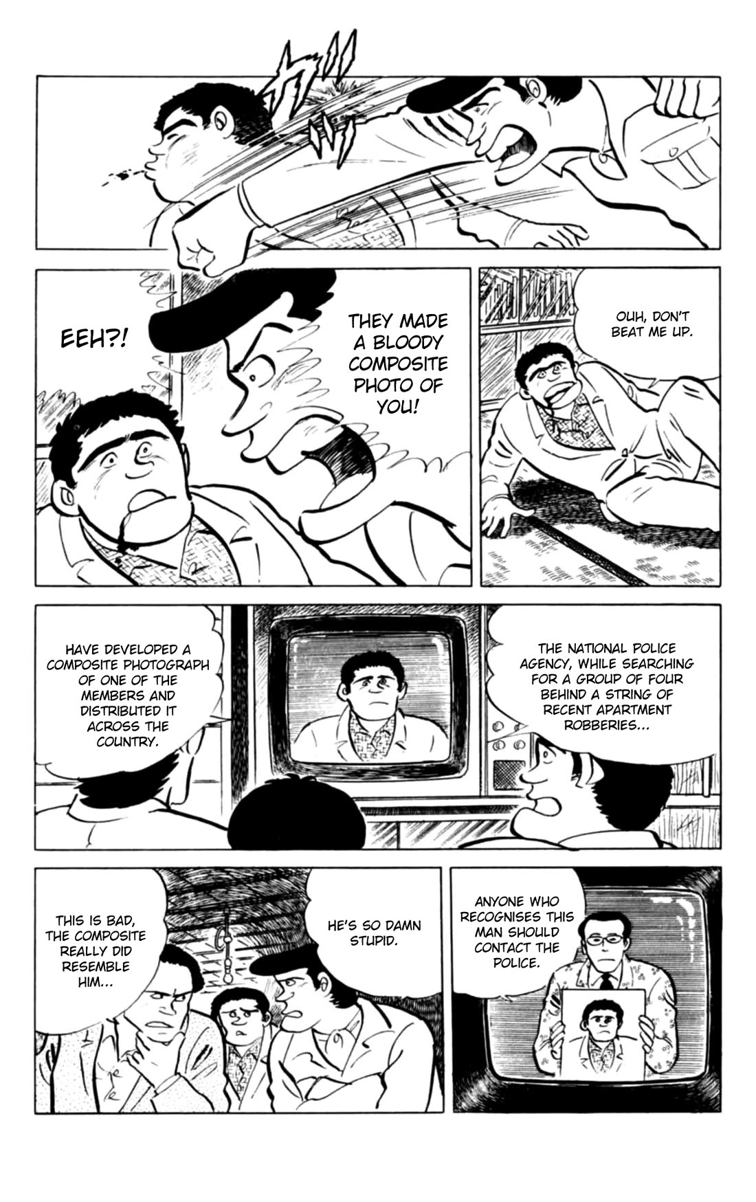 Eko Eko Azaraku Chapter 138 page 9 - Chapter 138: Miiko, the Siamese Cat