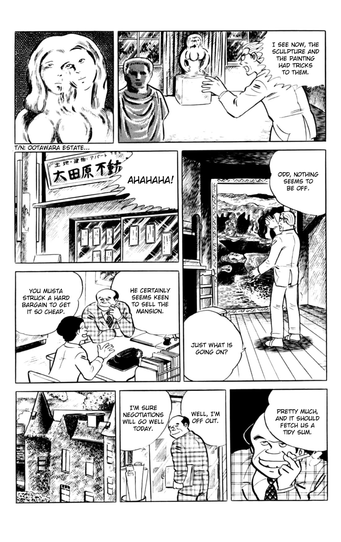 Eko Eko Azaraku Chapter 139 page 17 - Chapter 139: The Cursed Mansion