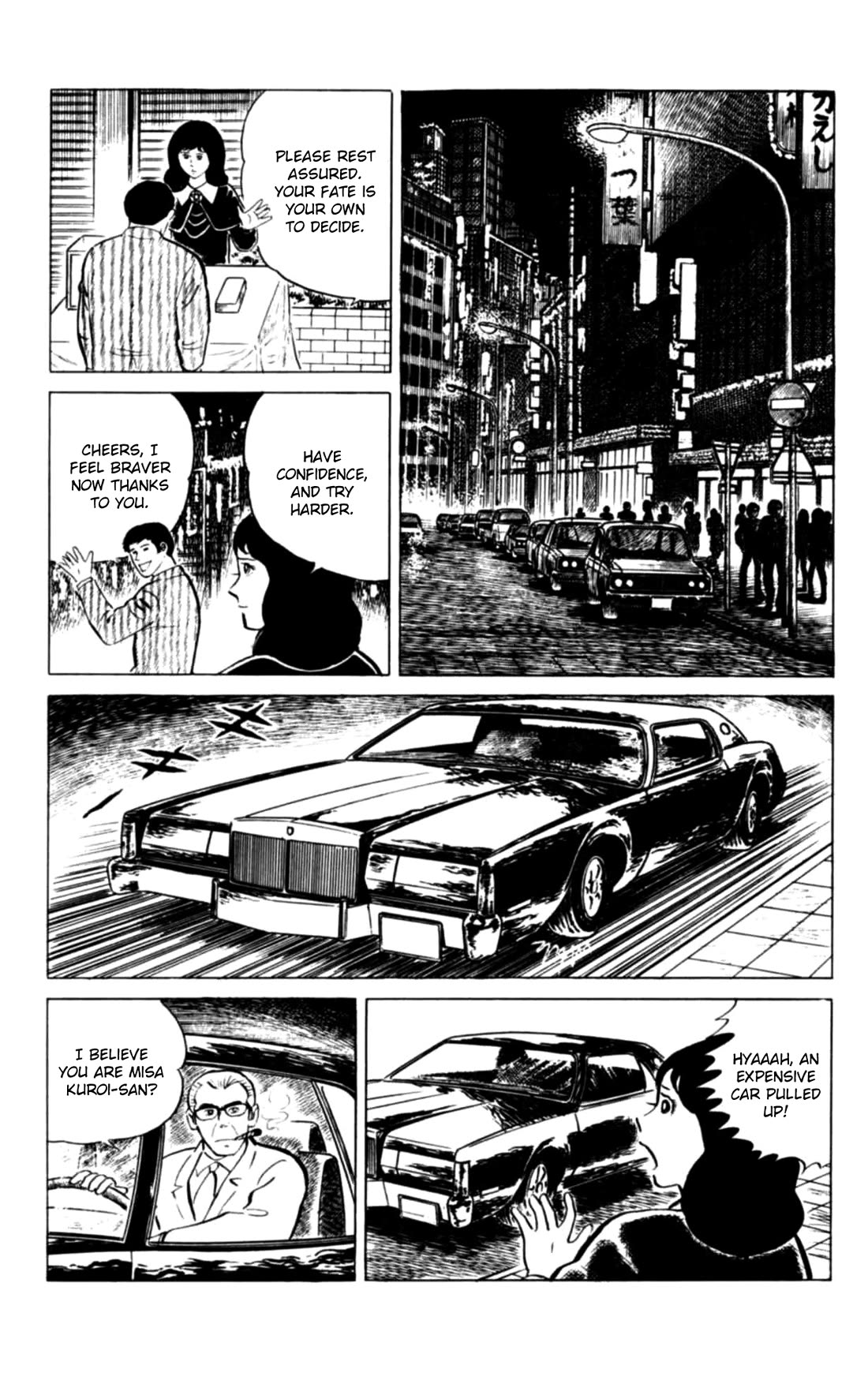 Eko Eko Azaraku Chapter 139 page 2 - Chapter 139: The Cursed Mansion