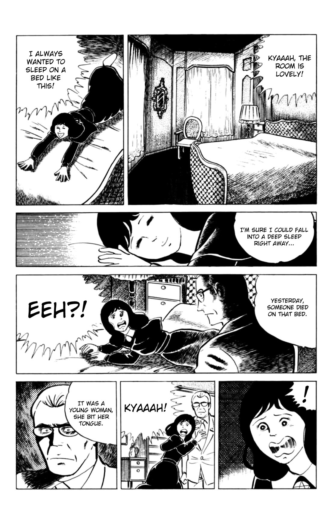 Eko Eko Azaraku Chapter 139 page 5 - Chapter 139: The Cursed Mansion