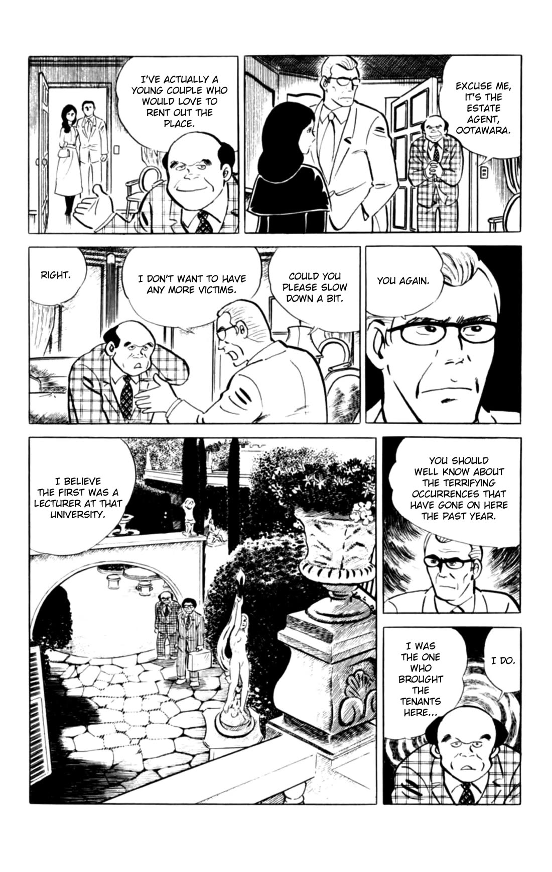 Eko Eko Azaraku Chapter 139 page 7 - Chapter 139: The Cursed Mansion