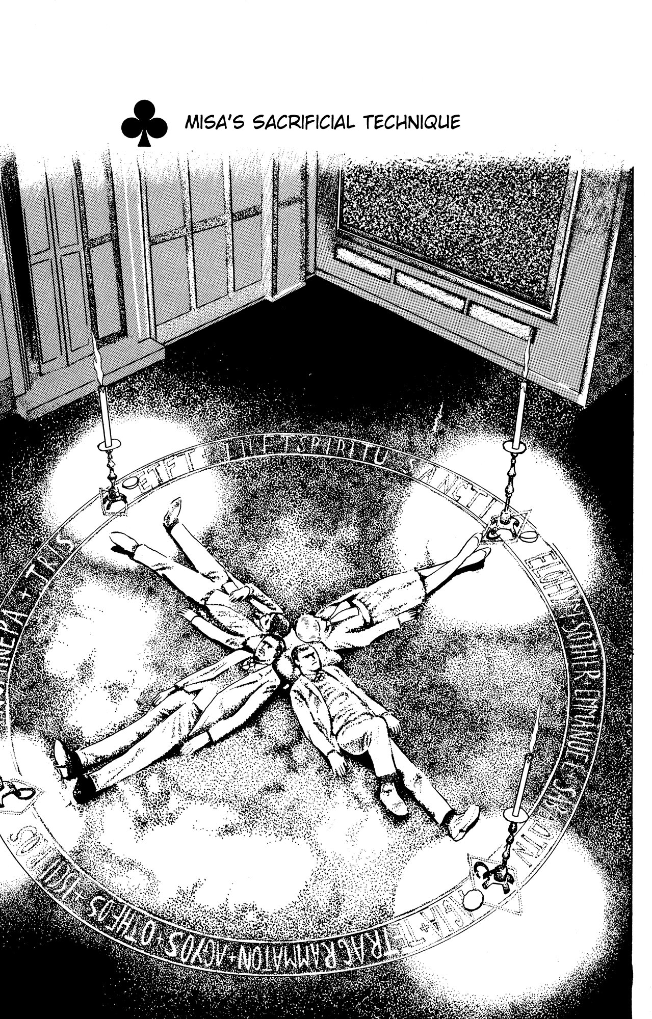 Eko Eko Azaraku Chapter 14 page 1 - Chapter 14: Misa's Sacrificial Technique
