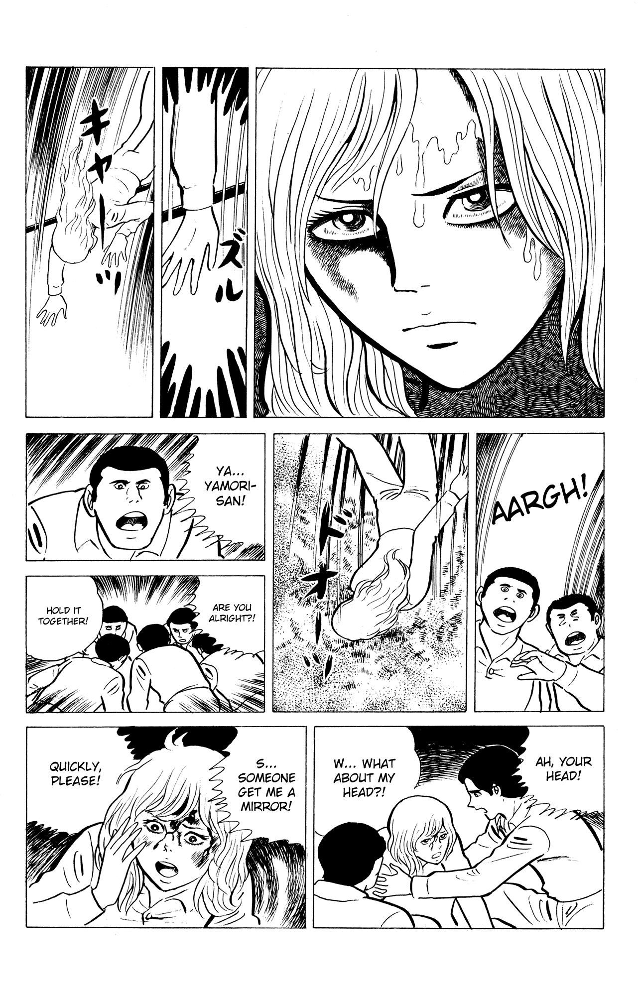 Eko Eko Azaraku Chapter 14 page 10 - Chapter 14: Misa's Sacrificial Technique
