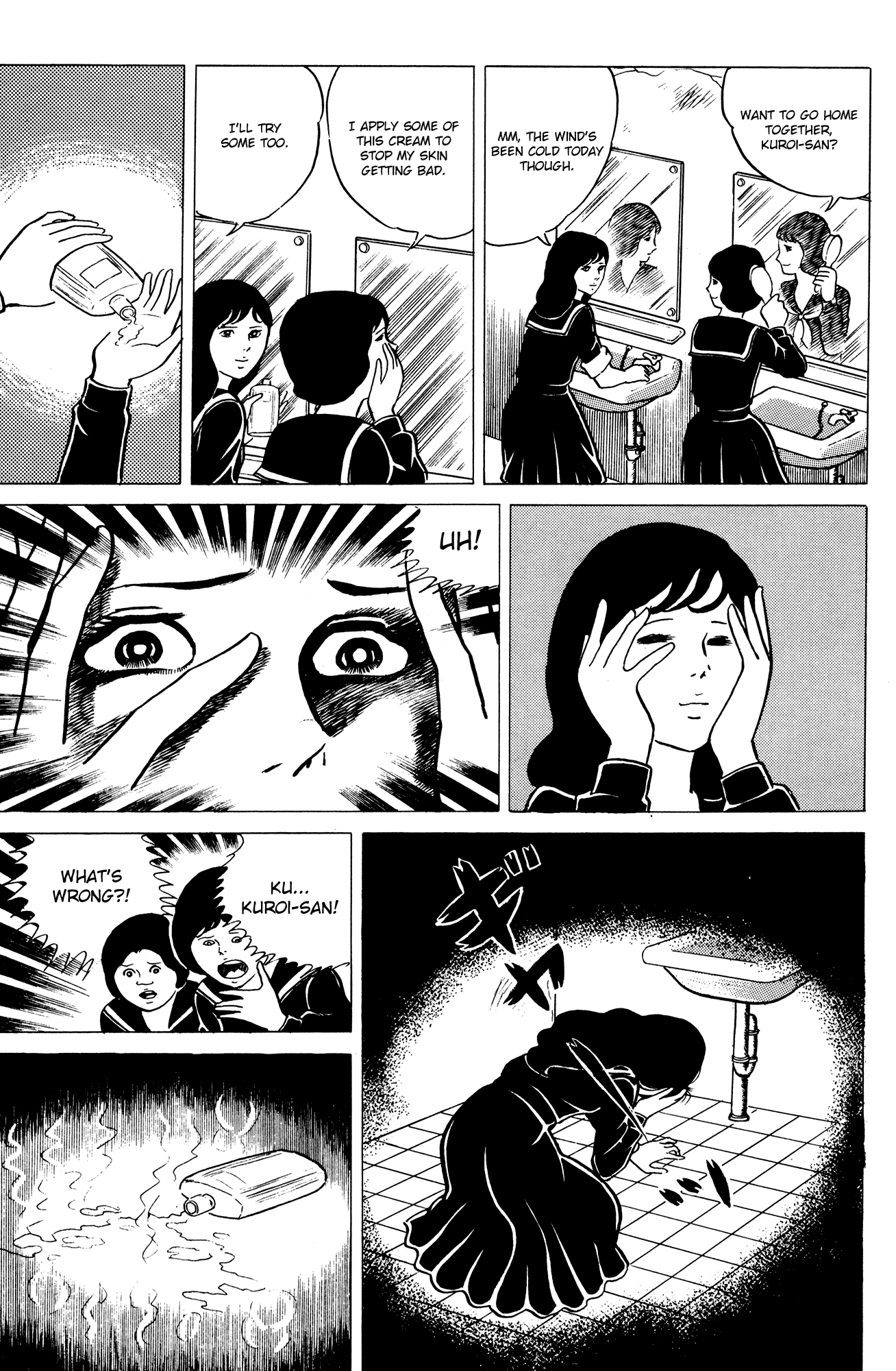 Eko Eko Azaraku Chapter 14 page 13 - Chapter 14: Misa's Sacrificial Technique