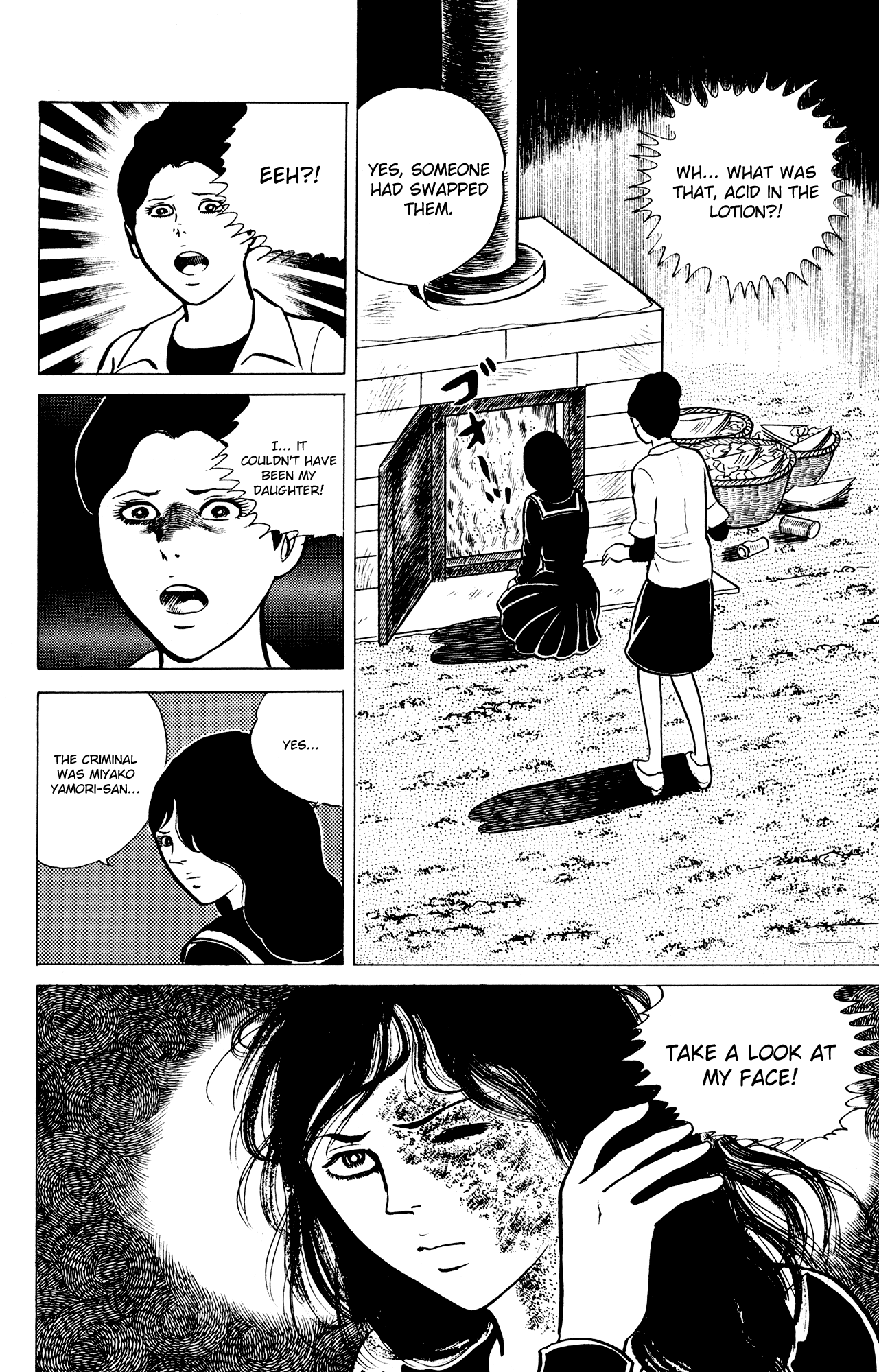Eko Eko Azaraku Chapter 14 page 14 - Chapter 14: Misa's Sacrificial Technique