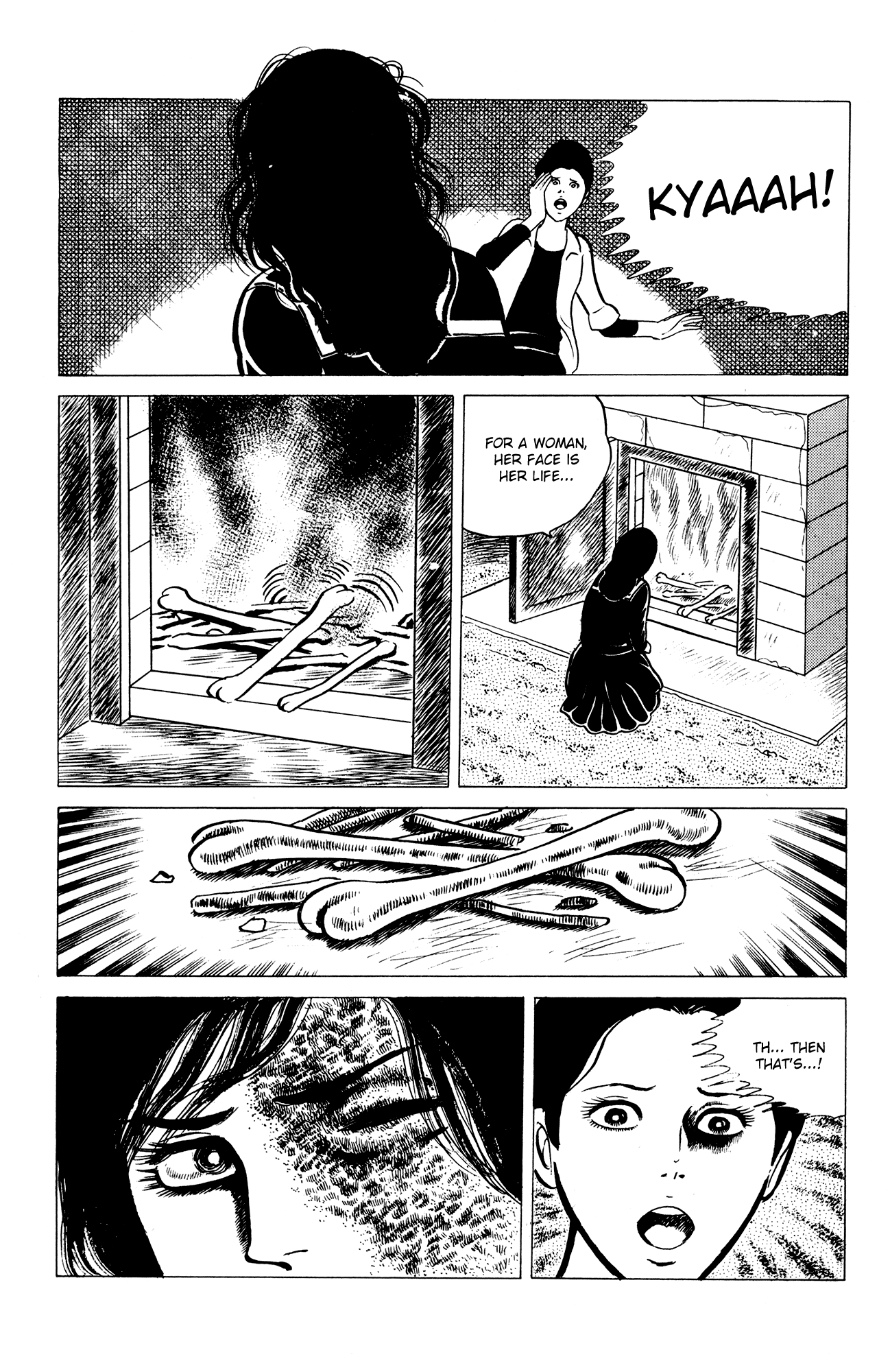 Eko Eko Azaraku Chapter 14 page 15 - Chapter 14: Misa's Sacrificial Technique