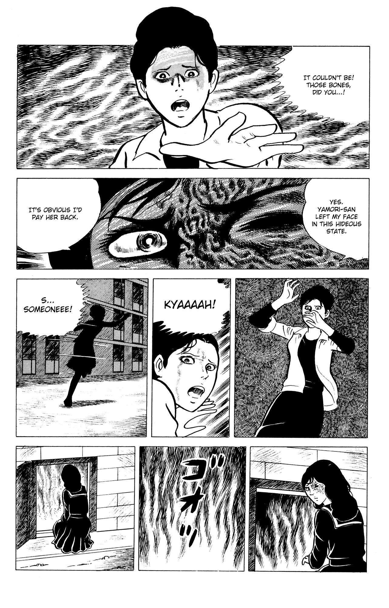 Eko Eko Azaraku Chapter 14 page 16 - Chapter 14: Misa's Sacrificial Technique