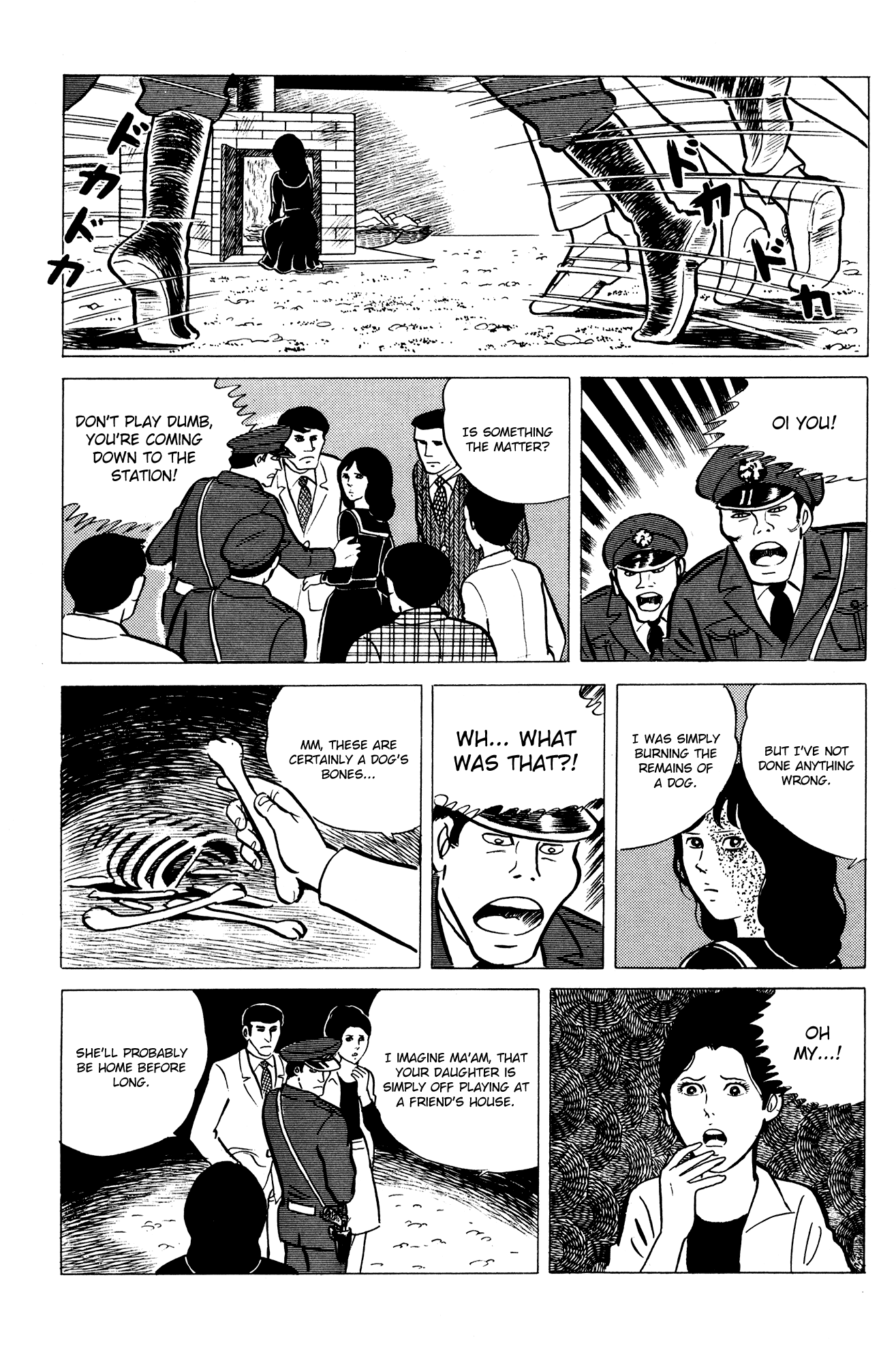 Eko Eko Azaraku Chapter 14 page 17 - Chapter 14: Misa's Sacrificial Technique
