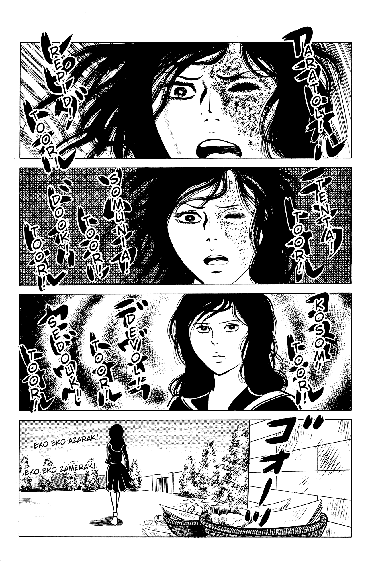 Eko Eko Azaraku Chapter 14 page 20 - Chapter 14: Misa's Sacrificial Technique
