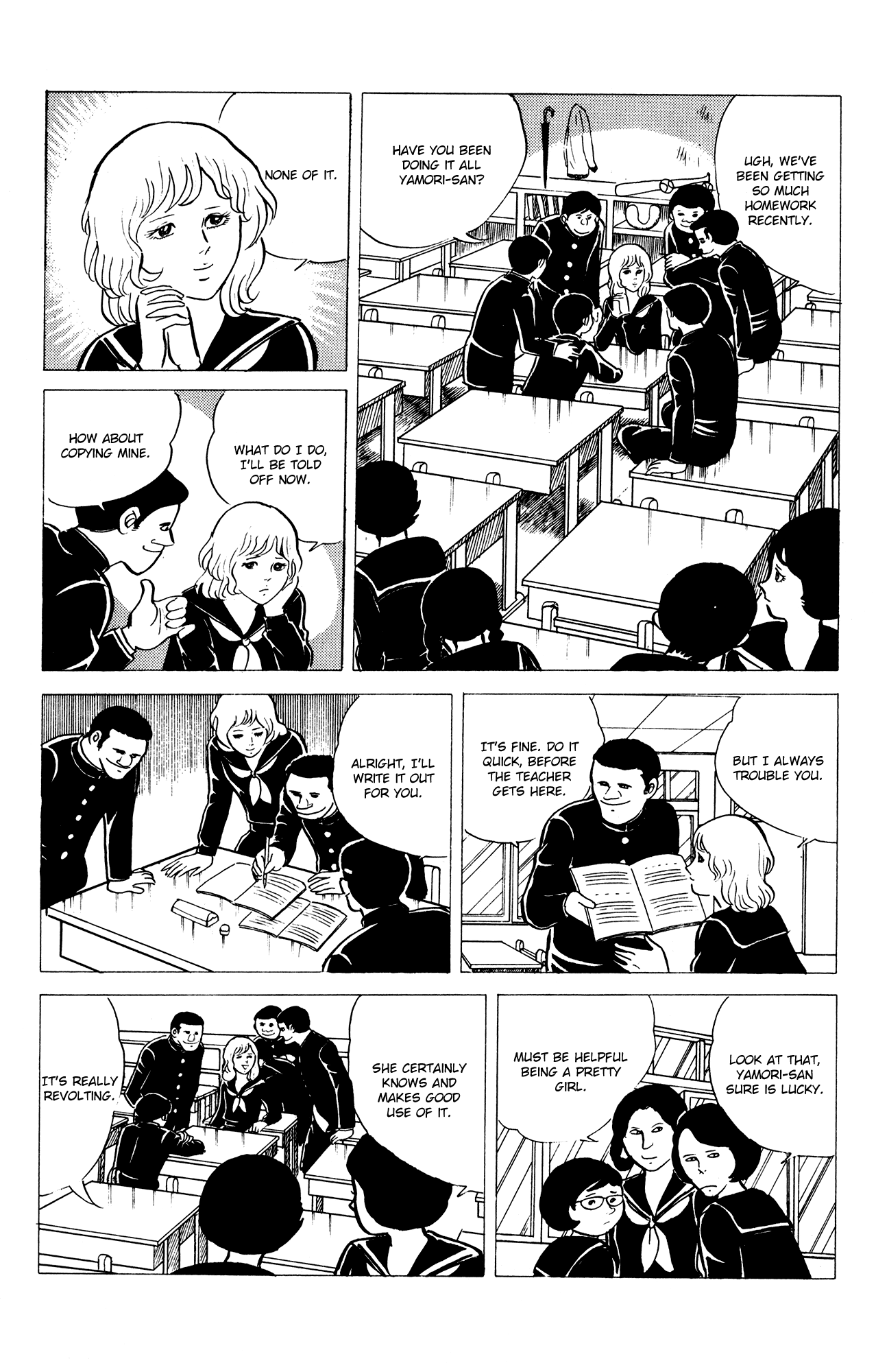 Eko Eko Azaraku Chapter 14 page 4 - Chapter 14: Misa's Sacrificial Technique