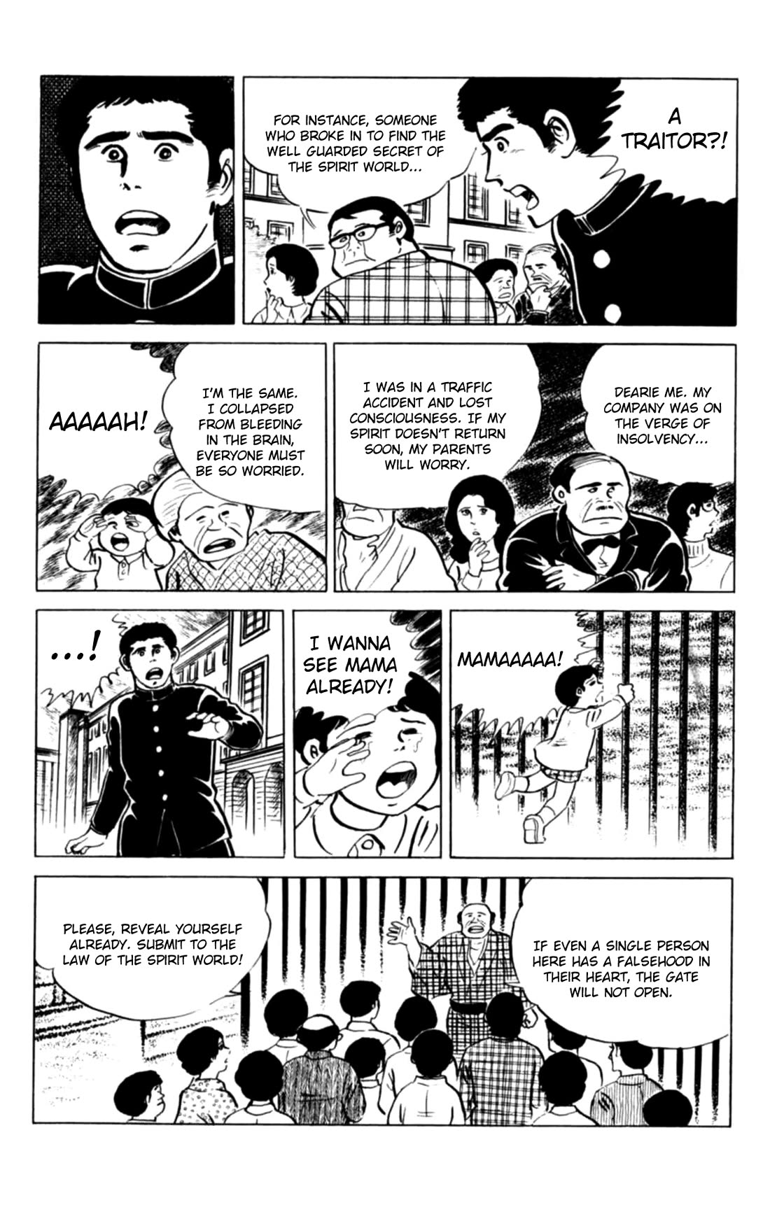Eko Eko Azaraku Chapter 140 page 17 - Chapter 140: Break Into the World of the Dead!