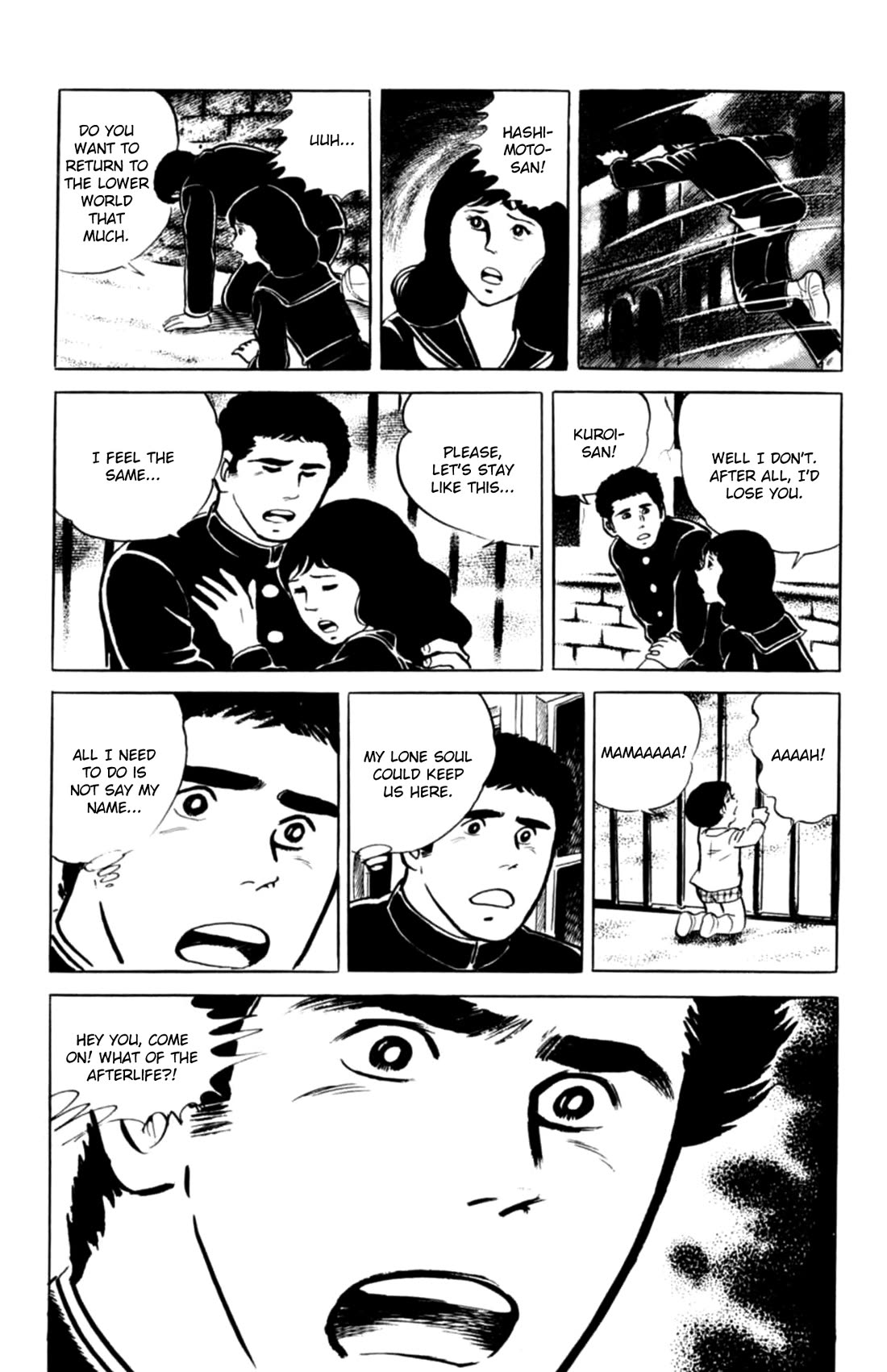 Eko Eko Azaraku Chapter 140 page 18 - Chapter 140: Break Into the World of the Dead!