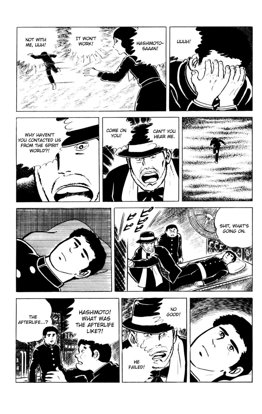 Eko Eko Azaraku Chapter 140 page 19 - Chapter 140: Break Into the World of the Dead!