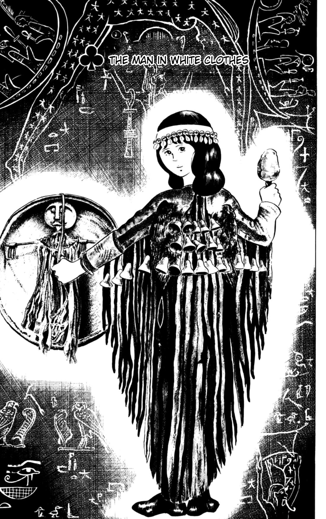 Eko Eko Azaraku Chapter 141: The Man in White Clothes thumbnail