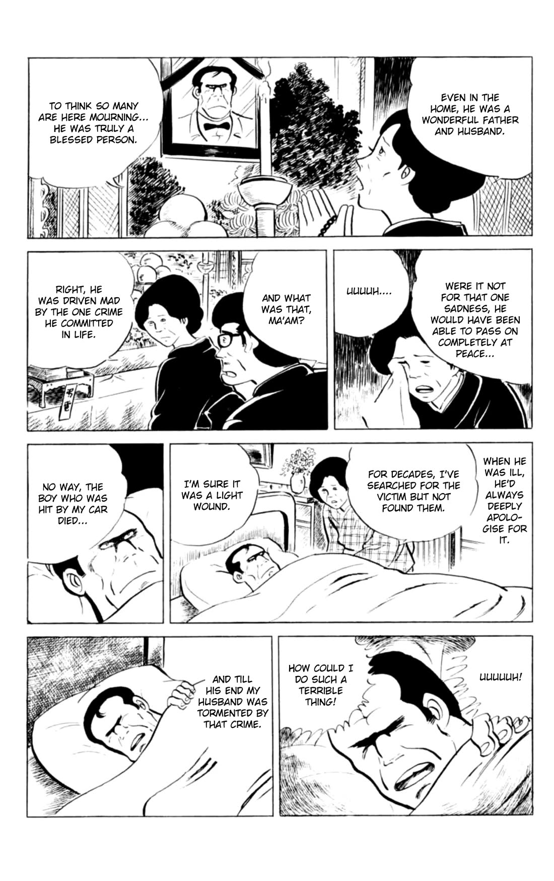 Eko Eko Azaraku Chapter 141 page 18 - Chapter 141: The Man in White Clothes