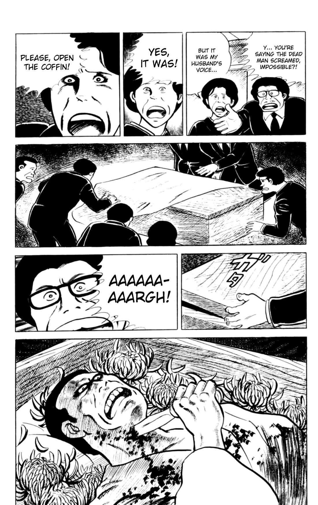 Eko Eko Azaraku Chapter 141 page 20 - Chapter 141: The Man in White Clothes