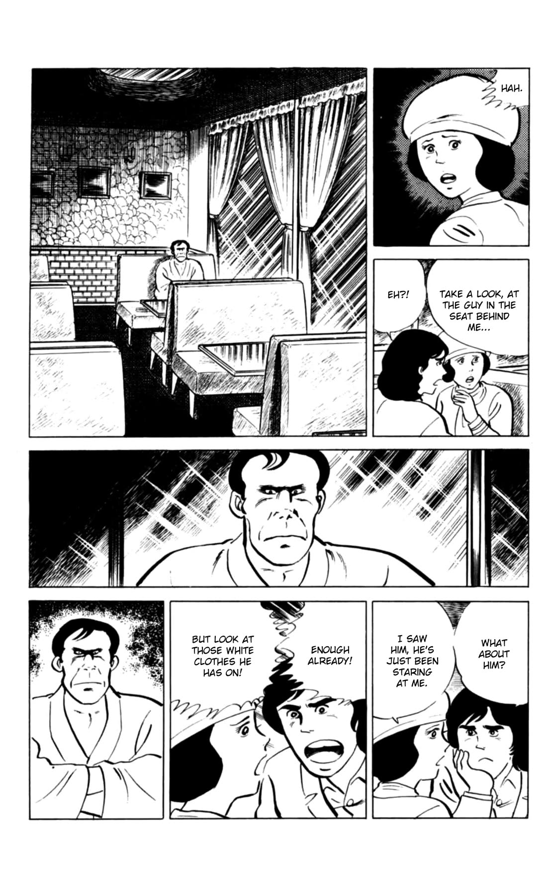 Eko Eko Azaraku Chapter 141 page 4 - Chapter 141: The Man in White Clothes