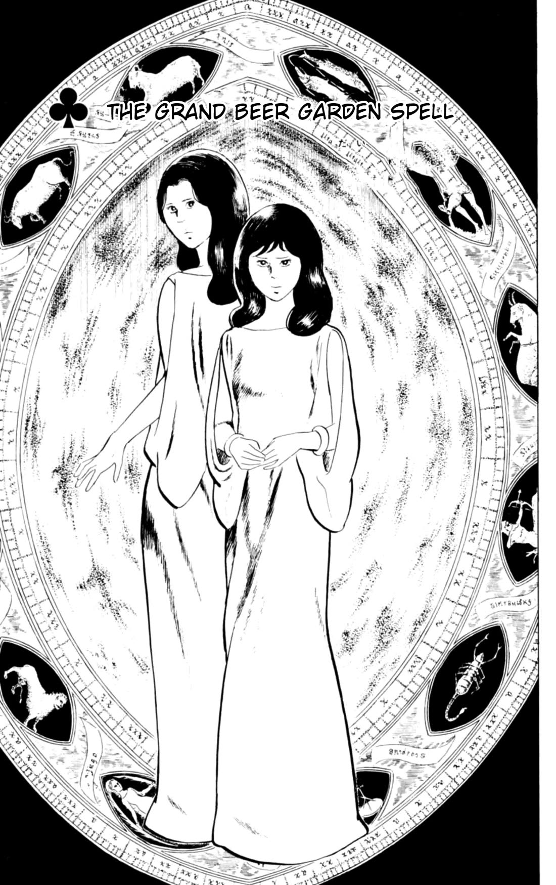 Eko Eko Azaraku Chapter 142: The Grand Beer Garden Spell thumbnail