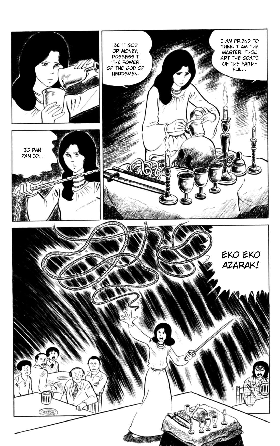 Eko Eko Azaraku Chapter 142 page 11 - Chapter 142: The Grand Beer Garden Spell