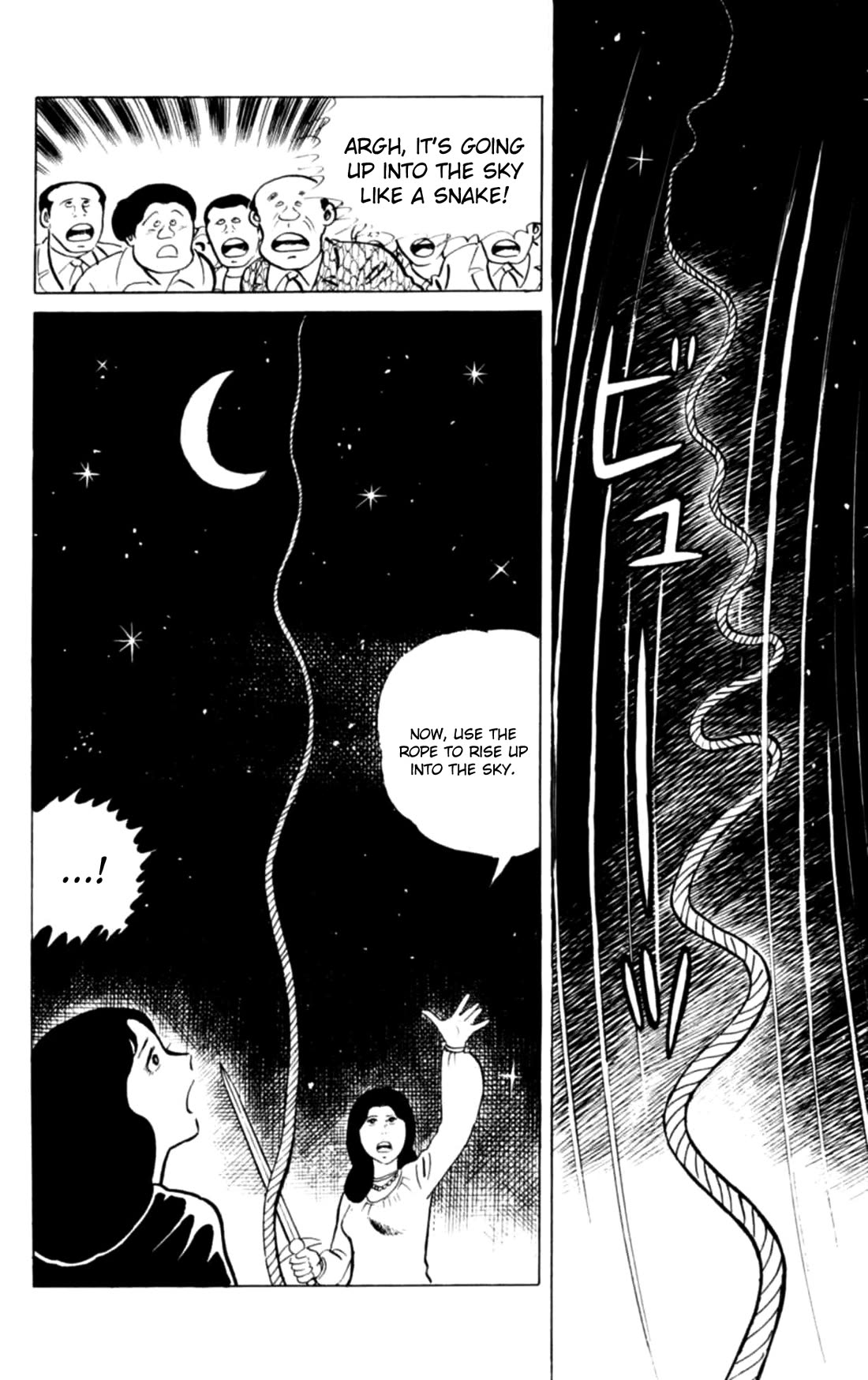 Eko Eko Azaraku Chapter 142 page 12 - Chapter 142: The Grand Beer Garden Spell
