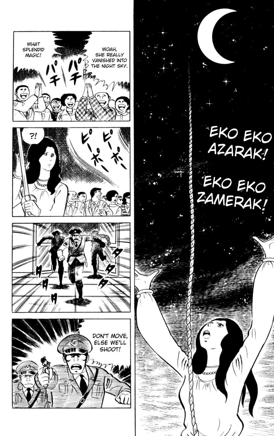 Eko Eko Azaraku Chapter 142 page 14 - Chapter 142: The Grand Beer Garden Spell