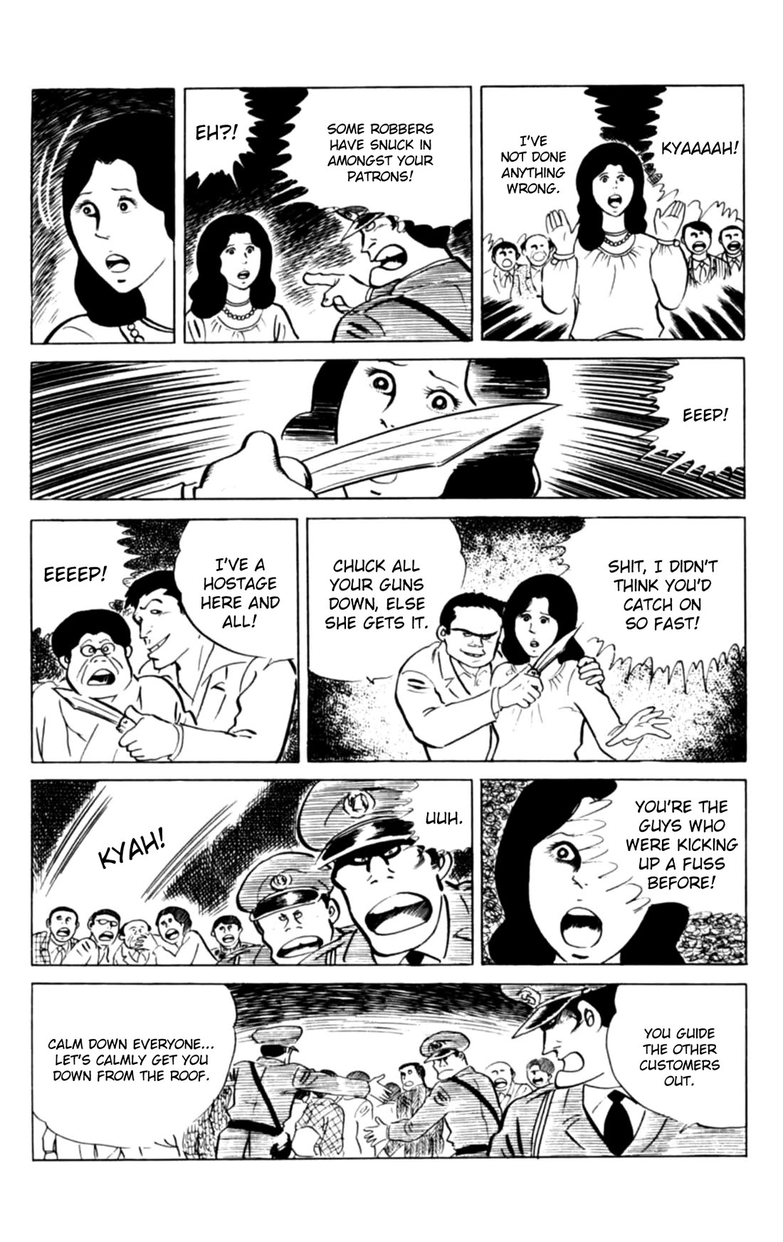 Eko Eko Azaraku Chapter 142 page 15 - Chapter 142: The Grand Beer Garden Spell