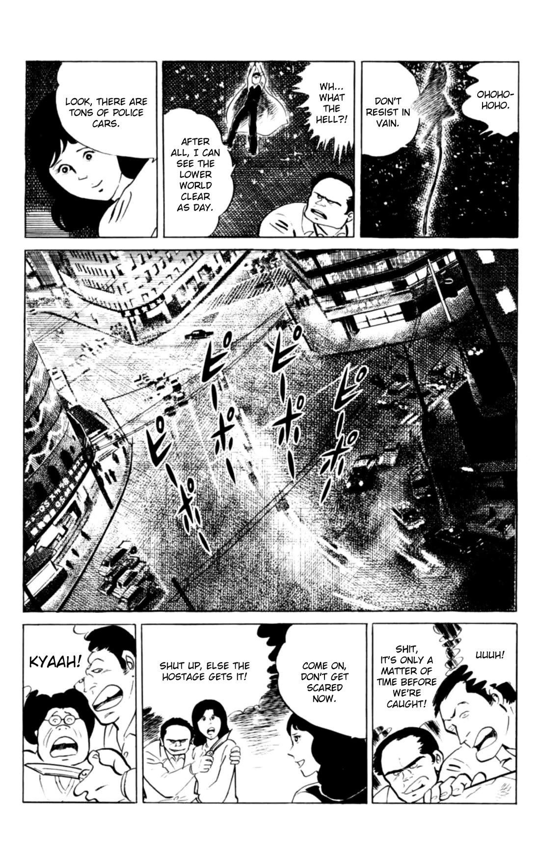 Eko Eko Azaraku Chapter 142 page 16 - Chapter 142: The Grand Beer Garden Spell