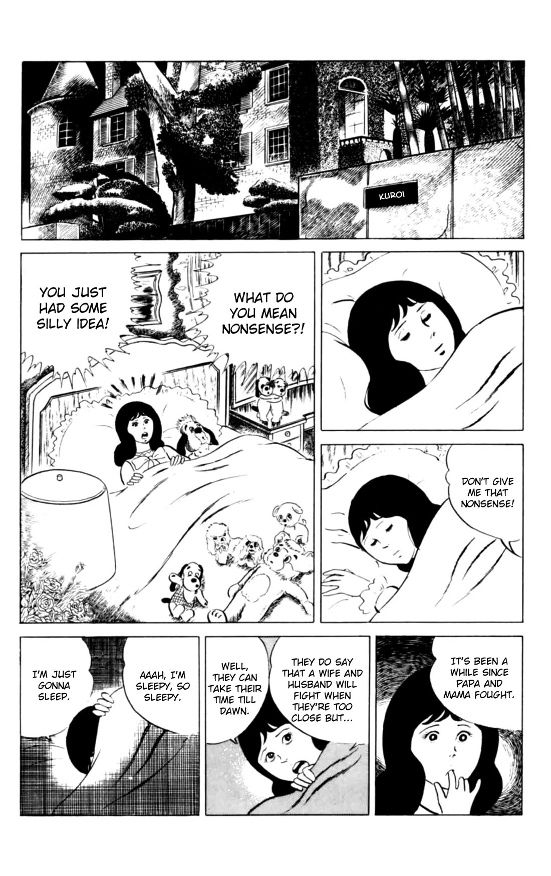 Eko Eko Azaraku Chapter 142 page 2 - Chapter 142: The Grand Beer Garden Spell