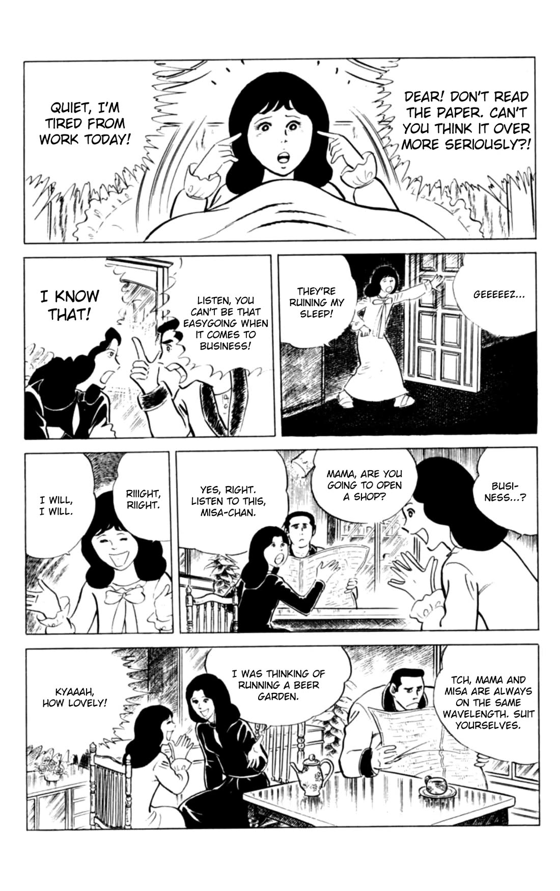 Eko Eko Azaraku Chapter 142 page 3 - Chapter 142: The Grand Beer Garden Spell