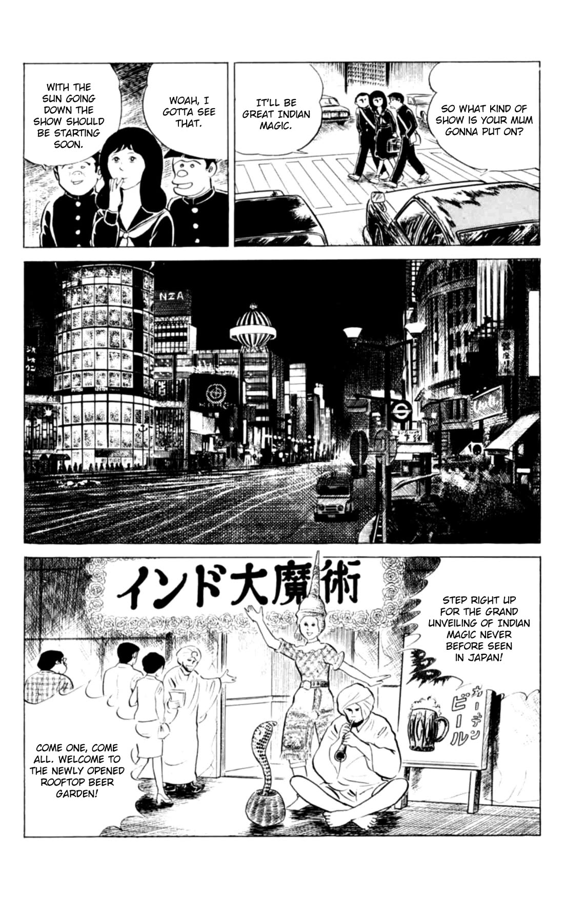 Eko Eko Azaraku Chapter 142 page 5 - Chapter 142: The Grand Beer Garden Spell